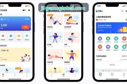 多端设备同步展示