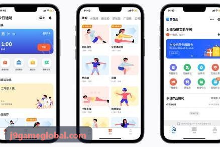 系统风控安全保障
